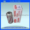 Replace 0500R*BN3HC Hydac Return Oil Filter Element