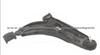 FIAT UNO 5939685 CONTROL ARM