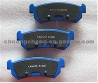 Buick Auto Parts Brake Pad D1036