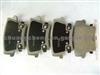 D1057 Ceramic Brake Discs For Chrysler 5142560AA