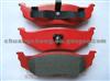 Semi-Metallic/Ceramic Brake Pad For Chrysler&Dodge&Plymouth D782