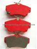 Excellent D841 Car Brake Pad For Chrysler