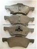 D857 Car Brake Pad For Chrysler&Dodge