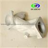 Aluminum Alloy Part