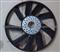 Land Rover Fan Blade EP230077