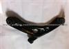 BYD F0 CONTROL ARM