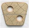 Ceramic Clutch Button