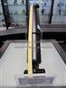 Mazda Shock Absorber --G21D34700H