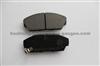 D409 Honda-Civic Shuttle, Integra, Accord Coupe Wagon, Civic, Prelude, Legend 87~93 FR ( HL1774 )