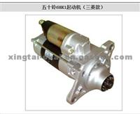 MITSUBISH Starter OEM : 181100-4142