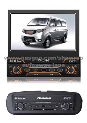 Deckless 1-Din MP5 GPS (Without Dvd)