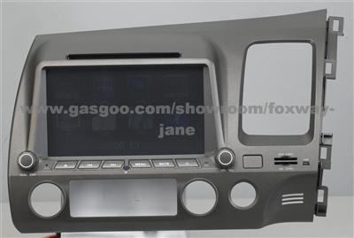 7-Inch Car DVD Player For Honda CIVIC (Right-Hand)