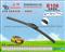 Frameless Wiper Blade B106