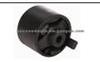 Engine Mounting For Mazda GA2A-39-050