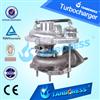 High Quality 2kd Turbocharger