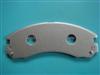 Backing Plate FOR CITROEN/PEUGEOT