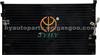 Car Condenser For Toyota Tacoma (HY-507A-1) 8846004090