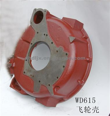 Steyr Flywheel Shell