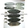 Brake Pads  2C5Z20AA