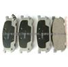 D891 Auto Brake Pad For MAZDA