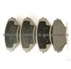 D1009 Ceramic Car Brake Pad For MAZDA