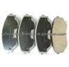 D1038 Semi-Metallic Car Brake Pad For MAZDA