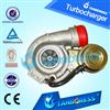 High Quality 53041015095c Turbocharger
