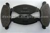 Peugeot Brake Pad FDB1378