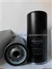 Oil Filter OEM: 485GB3191C