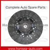 Original Clutch Disc For Isuzu 8973771490 In High Quality