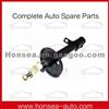 Original Shock Absorber Toyota 48540-12020 In High Quality