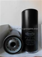 Oil Filter OEM: 485GB3191C