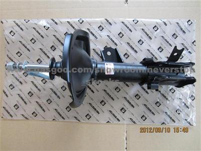 Shock Absorber For Hyundai Elant