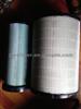 Air Filter AF351K 4011558135607