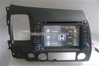 Car DVD GPS For Honda Civic (C7013HC)