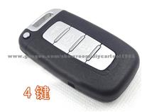 Hyundai Smart Remote Key Shell 4 Button