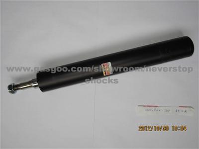 Audi 100 Shock Absorber