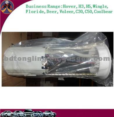 BOSCH Fuel Pump For Great Wall 3607600-E01