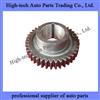 AZ2203030005 Sinotruk Gear