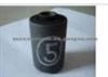 Rubber Bushing For Japanese Car 90389-14007