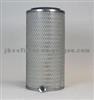 Air Filter AF1934M