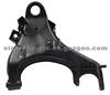 Control Lower Arm For Nissan 54500-2S686R