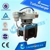 High Quality 17201-64090 Turbocharger