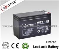 12v7ah UPS Battery