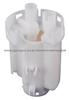 FUEL FILTER MR529135