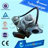 Designed For Toyota 17201-58070 RHF5 Turbo