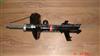 Mazda Shock Absorber