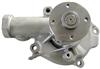 MITSUBISHI WATER PUMP MD974899