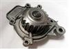 Hot Sale Honda Auto Water Pump With High 19200-P1J-E02