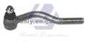 Tie Rod End For Nissan OE:48571-T3025
